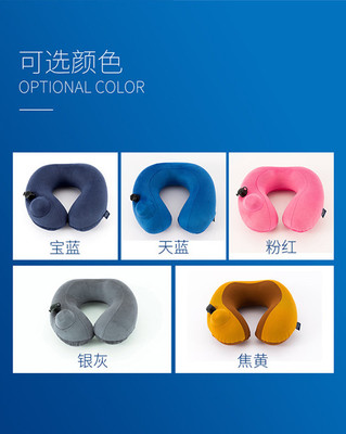 【充气枕批发市场东莞仁智包装专供】价格,厂家,图片,户外用品
