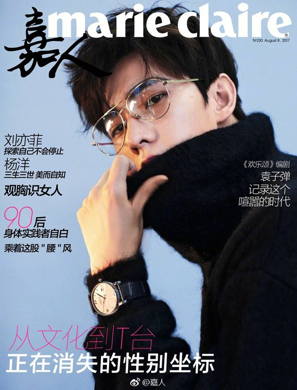 回复:【亦起菲洋】记录洋菲时间线